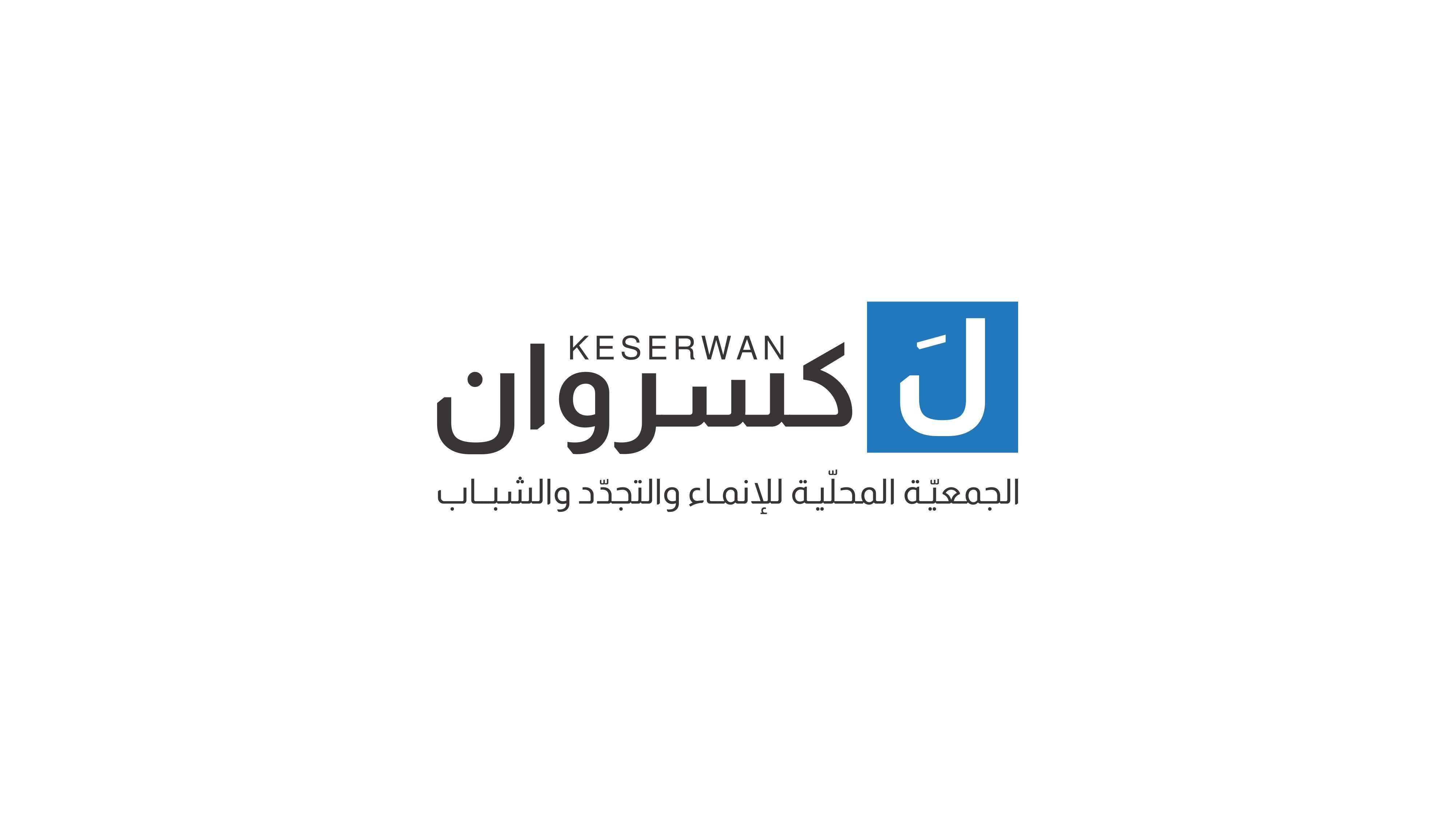 Our mission